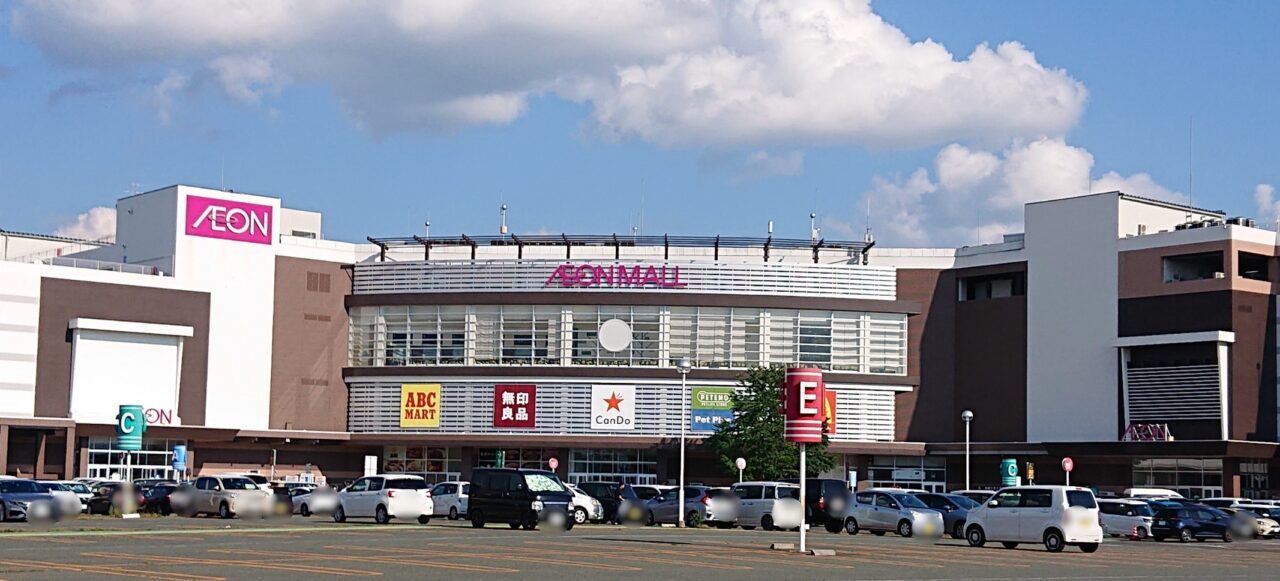 南イオン260805-4