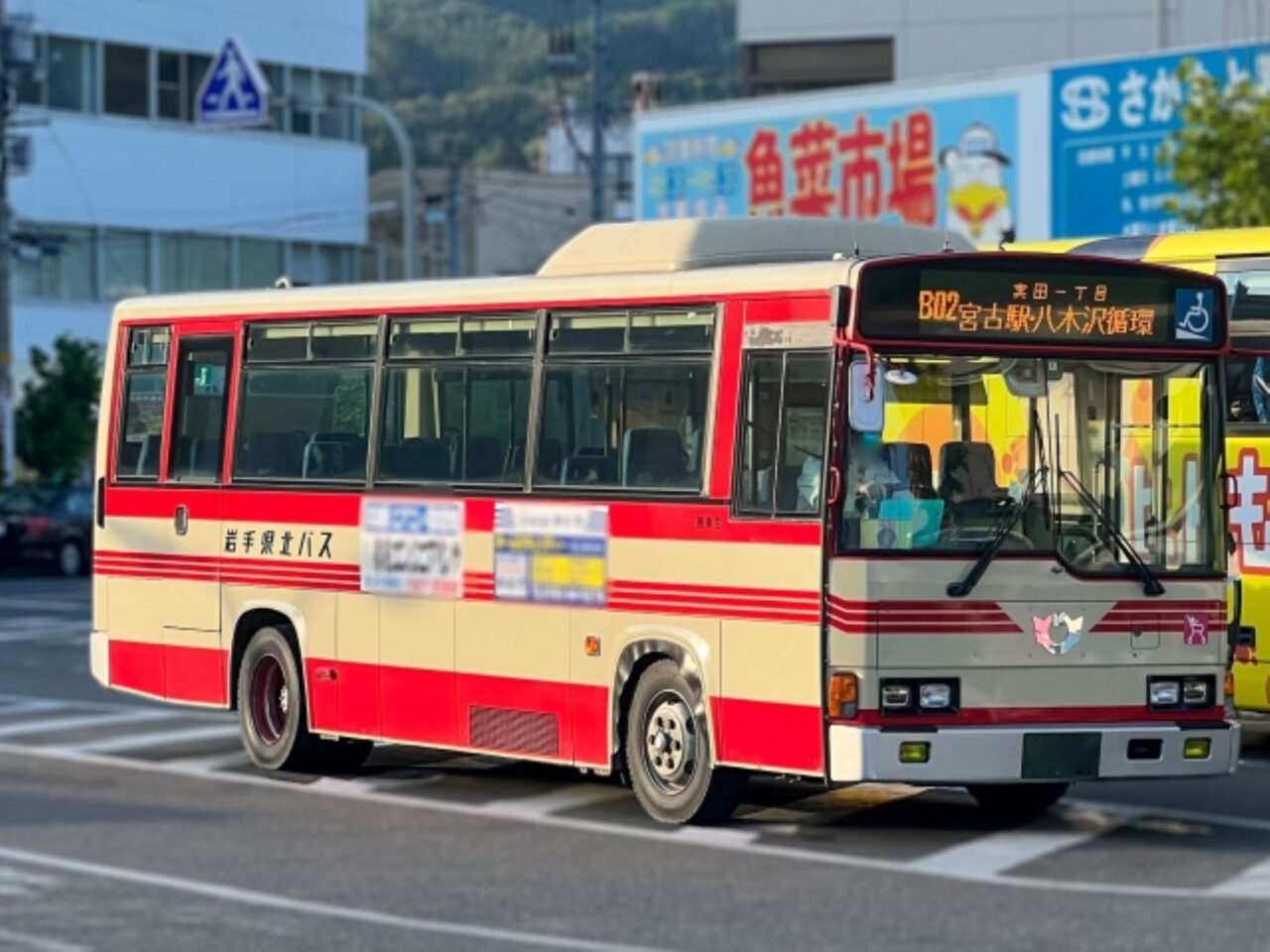 運賃改定する岩手県北バスのイメージ
