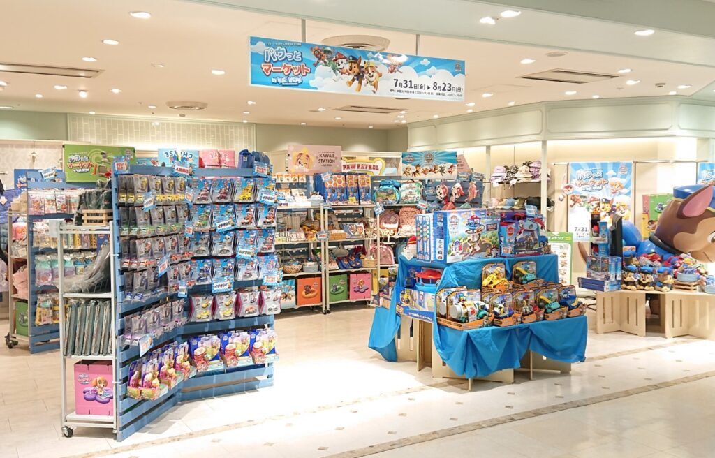 盛岡フェザンで開催されているヴィレバンプロデュースのパウパトポップアップ