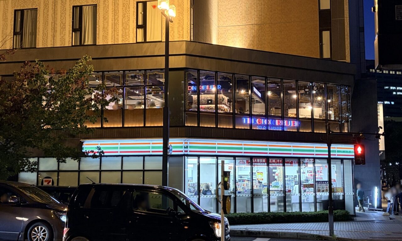 2026年に契約満了による閉店を発表したトレジオンルリエ