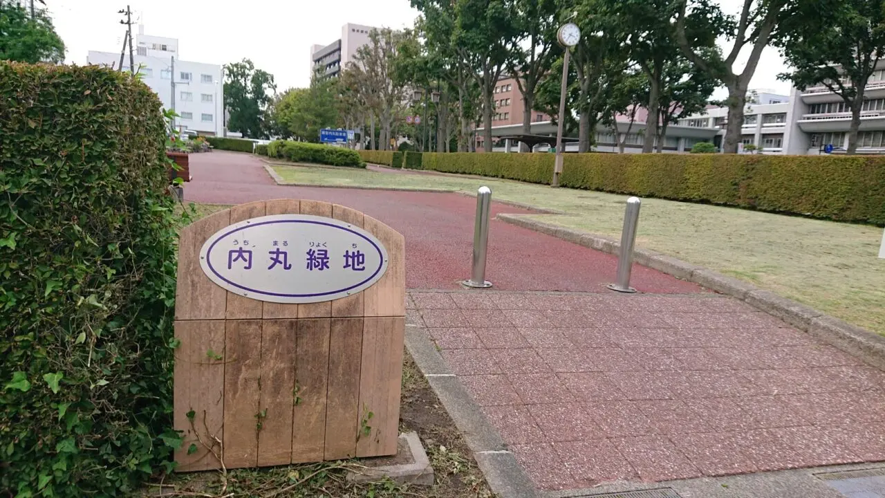 盛岡中心部にある内丸緑地2609