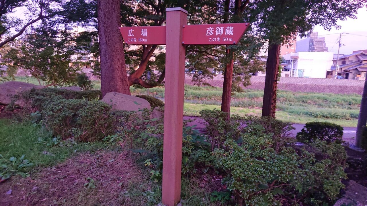 岩手公園のキンモクセイは彦御蔵付近にある2026年