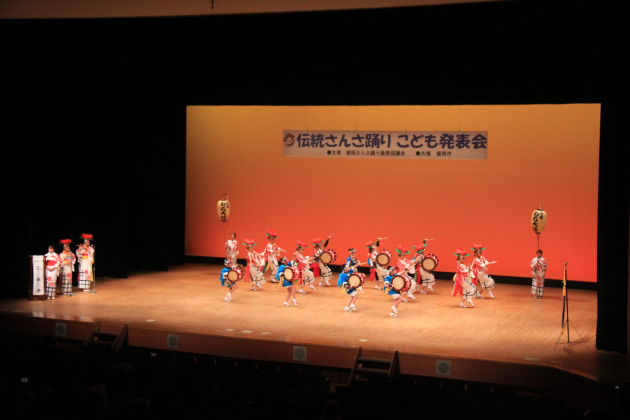 伝統さんさ踊りこども発表会 盛岡さんさ踊り清流「清流わらべ連」