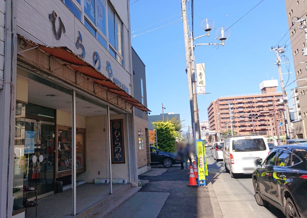 盛岡バスセンターやmonakaから近い場所に開店するハチカド